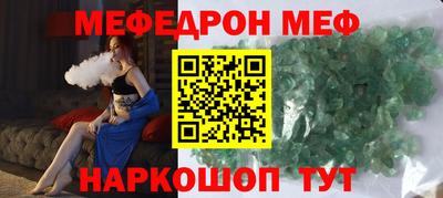 ПСИЛОЦИБИНОВЫЕ ГРИБЫ Кинель