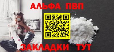 круглые Кимры