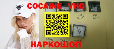 бошки Канаш