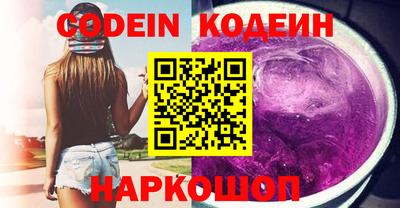 бошки Канаш
