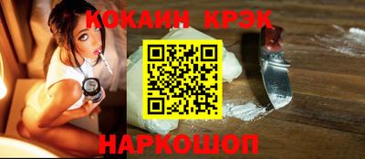круглые Кимры