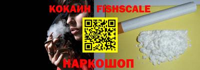 круглые Кимры