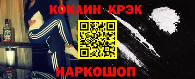 первитин Камышлов