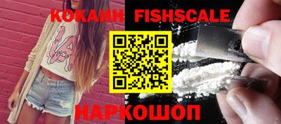 круглые Кимры