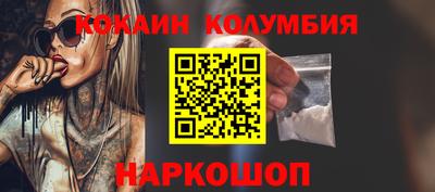 ПСИЛОЦИБИНОВЫЕ ГРИБЫ Кинель