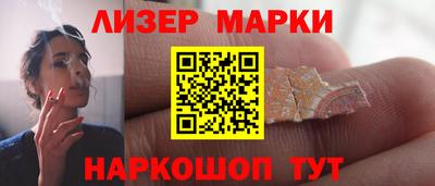 первитин Камышлов