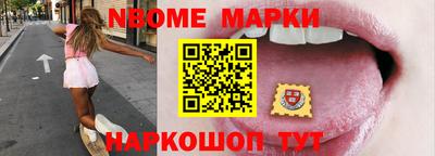 мет Кандалакша