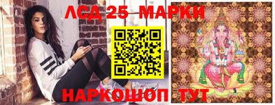 круглые Кимры