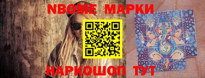 ПСИЛОЦИБИНОВЫЕ ГРИБЫ Кинель