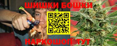 первитин Камышлов