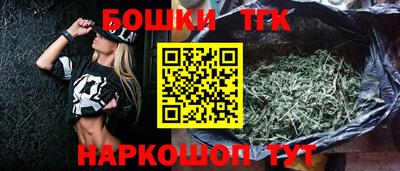 круглые Кимры