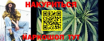 ПСИЛОЦИБИНОВЫЕ ГРИБЫ Кинель