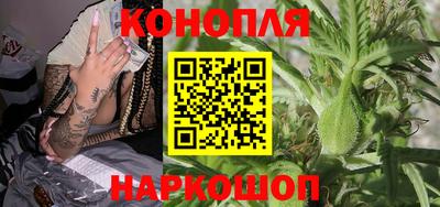 мет Кандалакша