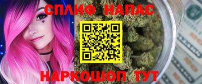 ПСИЛОЦИБИНОВЫЕ ГРИБЫ Кинель