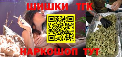 мет Кандалакша
