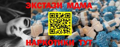 бошки Канаш