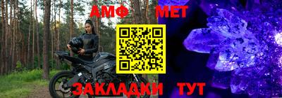 ПСИЛОЦИБИНОВЫЕ ГРИБЫ Кинель
