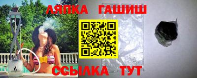 бошки Канаш