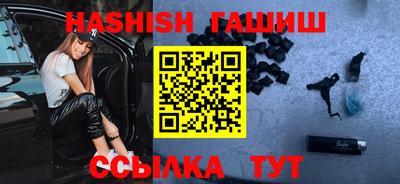 кокс Кингисепп