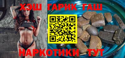 мет Кандалакша