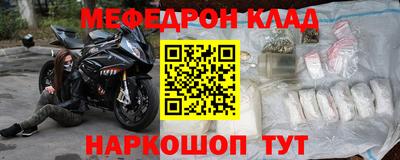 кокс Кингисепп