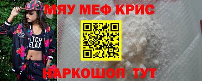 кокс Кингисепп
