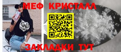 ПСИЛОЦИБИНОВЫЕ ГРИБЫ Кинель